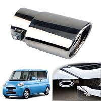 Amazon | ダイハツ タント L375S/L385S型 専用 マフラー カッター 車の